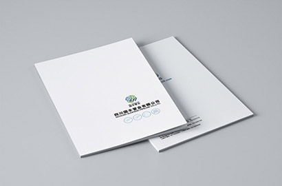 君山区画册设计：以纸为媒，镌刻城市的精神图腾